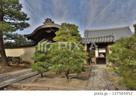 Nov 24 2025 Daitoku ji Juko in offers Zen art and tranquil gardens 137565052