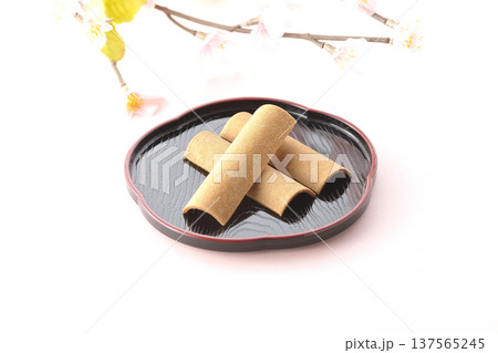 八つ橋 137565245