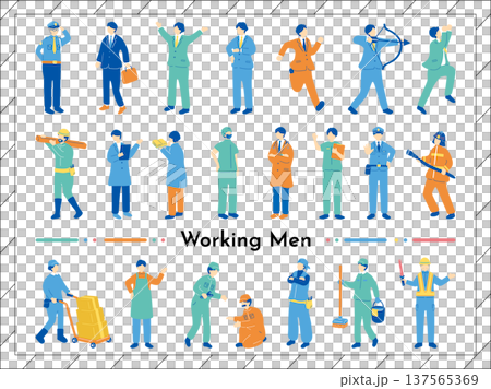 Working men Working men 137565369