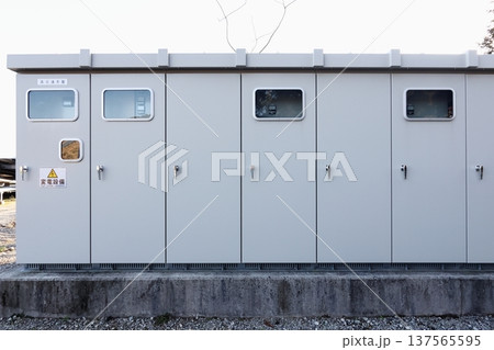 再生可能エネルギー施設を支える変電設備 137565595