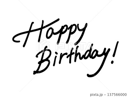 手書き英語 happy birthday  文字素材 シンプル筆記体レタリング 137566000
