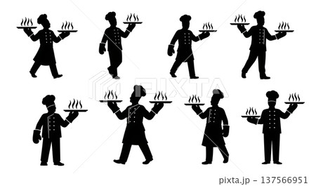 Black Solid Chef Holding Hot Tray Silhouettes Set of Six 137566951