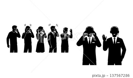 Black Solid Agents Reacting to Shouting Silhouettes Set of Six on White Background 137567286