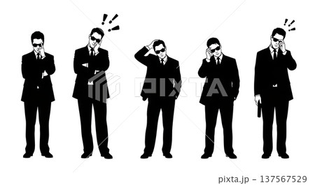 Black Solid Agents Zoned Out Silhouettes Set of Six Black Solid Agents Zoned Out Silhouettes Set of Six 137567529