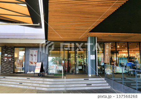 道の駅都城NiQLL（宮崎県） 137568268