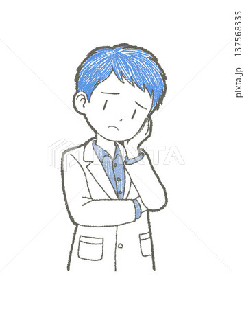 頬に手を当て困った表情の白衣姿の医療関係者の男性の手書きイラスト素材 頬に手を当て困った表情の白衣姿の医療関係者の男性の手書きイラスト素材 137568335