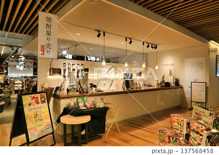 道の駅都城NiQLL（宮崎県） 137568458