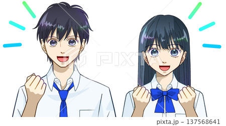 笑顔でガッツポーズをする夏服の高校生または中学生の男女のアニメ風イラスト、白バック 137568641