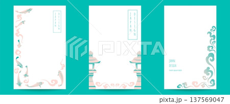 Collection of traditional Japanese cards Collection of traditional Japanese cards 137569047