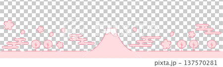 Minimal thin line illustration of Mt. Fuji and cherry blossoms, pink, white background, banner Minimal thin line illustration of Mt. Fuji and cherry blossoms, pink, white background, banner 137570281