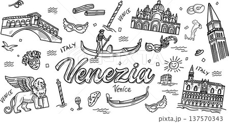 Venice doodle set with Venetian carnival masks. vector Venice doodle set with Venetian carnival masks. vector 137570343