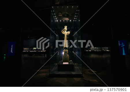 Sanxingdui Bronze Standing Figure, Ancient Shu Kingdom Priest Statue, Sichuan China 137570901