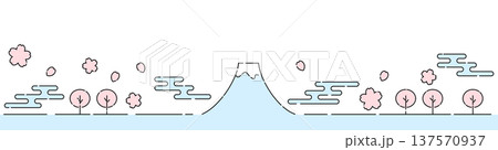 富士山と桜のシンプルな細い線イラスト 水色とピンク 白背景 バナーサイズ 富士山と桜のシンプルな細い線イラスト 水色とピンク 白背景 バナーサイズ 137570937