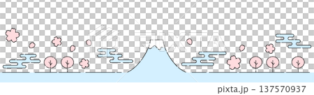 富士山と桜のシンプルな細い線イラスト 水色とピンク 白背景 バナーサイズ 富士山と桜のシンプルな細い線イラスト 水色とピンク 白背景 バナーサイズ 137570937