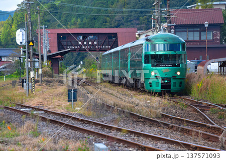 JR九州 豊後森駅 特急ゆふいんの森 JR九州 豊後森駅 特急ゆふいんの森 137571093