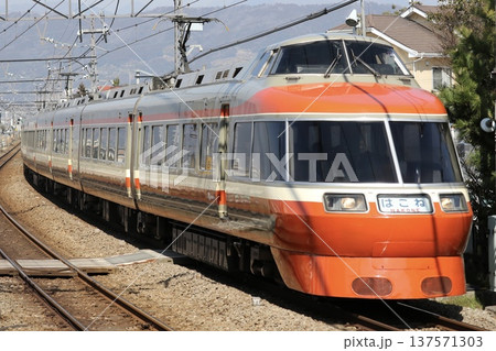 小田急ロマンスカー7000形(LSE) 小田急ロマンスカー7000形(LSE) 137571303
