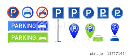 Car parking eco electric icon set. Parking and traffic signs isolated on white background. Map parking pointer. Vector 137571454
