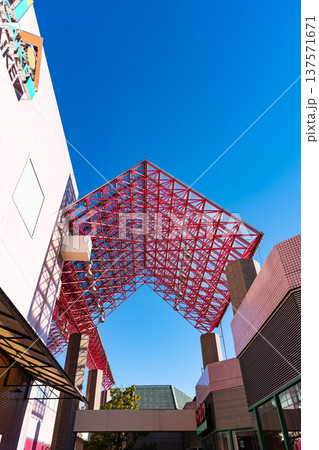 京王堀之内駅 赤い屋根と青い空 ビア長池 東京都八王子市別所 京王堀之内駅 赤い屋根と青い空 ビア長池 東京都八王子市別所 137571671