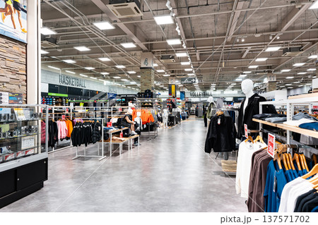 スポーツデポ ぐりーんうぉーく多摩店で買物 東京都八王子市別所 スポーツデポ ぐりーんうぉーく多摩店で買物 東京都八王子市別所 137571702