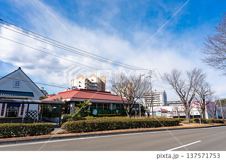 コナズ珈琲多摩ニュータウン 東京都八王子市別所 コナズ珈琲多摩ニュータウン 東京都八王子市別所 137571753