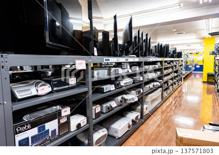 ハードオフ八王子堀之内店　プロジェクター　東京都八王子市堀之内 137571803