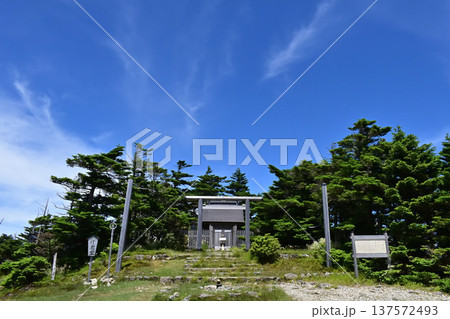 奈良県 天河大辨財天社 奈良県 天河大辨財天社 137572493