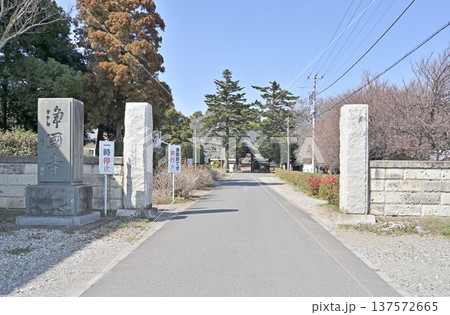 岩槻散歩:浄土宗 浄国寺 関東十八檀林 岩槻散歩:浄土宗 浄国寺 関東十八檀林 137572665