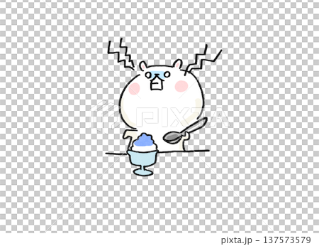 かき氷を食べて頭がキーンと痛くなっている白くま（アイスクリーム頭痛） 137573579