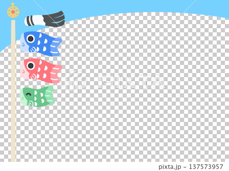 Cute carp streamer frame with pole Vertical frame vector illustration Children's Day material (transparent background) Cute carp streamer frame with pole Vertical frame vector illustration Children's Day material (transparent background) 137573957