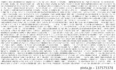 Digital Entropy - Chaotic Binary Symbol Distribution in Artistic Monochrome Digital Entropy - Chaotic Binary Symbol Distribution in Artistic Monochrome 137575378
