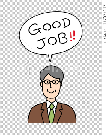 一幅友好的手繪插圖，描繪了一位中年男子稱讚某人說“幹得好”。風格時尚的向量插圖。 137575517