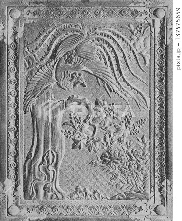 古写真　1894年　日光東照宮の扉の彫刻 137575659