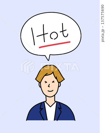 喜んでHotと言っている金髪の女性の親しみやすい手書きイラスト。おしゃれでシンプルなベクター素材 喜んでHotと言っている金髪の女性の親しみやすい手書きイラスト。おしゃれでシンプルなベクター素材 137575690