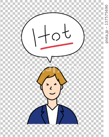 喜んでHotと言っている金髪の女性の親しみやすい手書きイラスト。おしゃれでシンプルなベクター素材 喜んでHotと言っている金髪の女性の親しみやすい手書きイラスト。おしゃれでシンプルなベクター素材 137575690