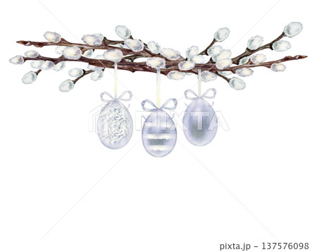 Easter clipart with willow branches, decorated eggs. Botanical watercolor border of spring renewal and Easter celebration isolated on white background for invitations, cards and seasonal design Easter clipart with willow branches, decorated eggs. Botanical watercolor border of spring renewal and Easter celebration isolated on white background for invitations, cards and seasonal design 137576098