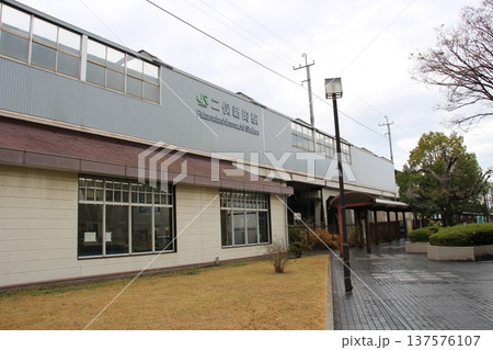 二俣新町駅 JR 二俣新町駅 JR 137576107