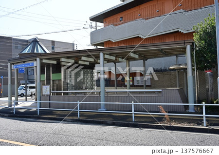 総合リハビリセンター駅　名古屋市営地下鉄名城線　 137576667