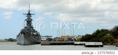 U.S.S. Battleship Missouri Museum 137576922
