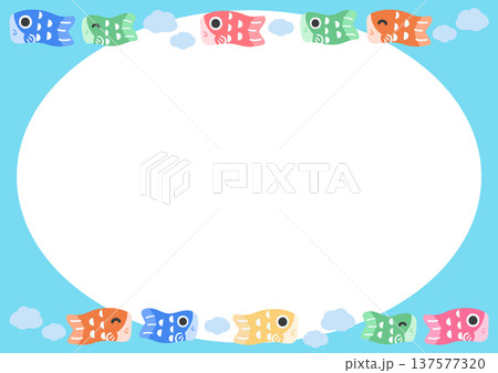 かわいい鯉のぼりのフレーム背景 上下配置のポスター用ベクター素材 こどもの日 137577320