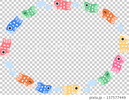 円形に泳ぐ鯉のぼりフレーム 丸枠ベクターイラスト こどもの日素材（背景透過） 137577449