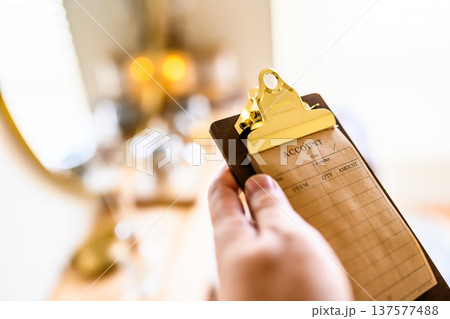 クリップボードの伝票確認 137577488