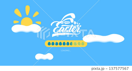 Happy Easter loading bar horizontal banner. Easter Cute progress indicator with egg shapes on blue sky background with sun and clouds. Digital greeting for video channel and web interface. Vector art. Happy Easter loading bar horizontal banner. Easter Cute progress indicator with egg shapes on blue sky background with sun and clouds. Digital greeting for video channel and web interface. Vector art. 137577567
