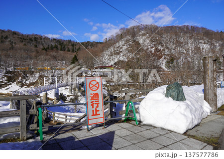 春先の神居古潭 137577786