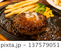 ハンバーグ 137579051