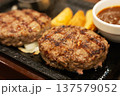 ハンバーグ 137579052