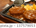 ハンバーグ 137579053