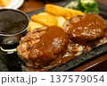ハンバーグ 137579054
