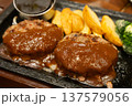 ハンバーグ 137579056