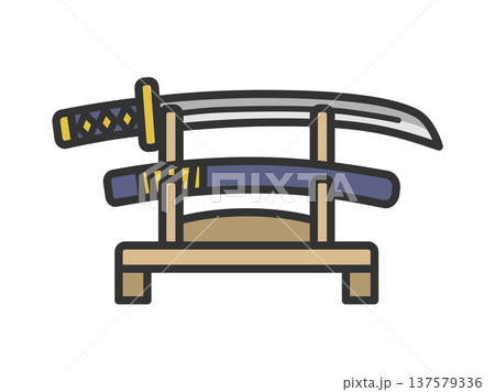 刀掛台に飾られた、日本刀と鞘のアイコン(線画カラー)のイラスト 刀掛台に飾られた、日本刀と鞘のアイコン(線画カラー)のイラスト 137579336
