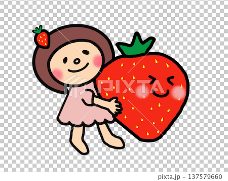 留著可愛波波頭的小女孩手裡拿著一顆大草莓 137579660